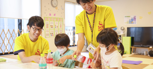 課題やイベントなど